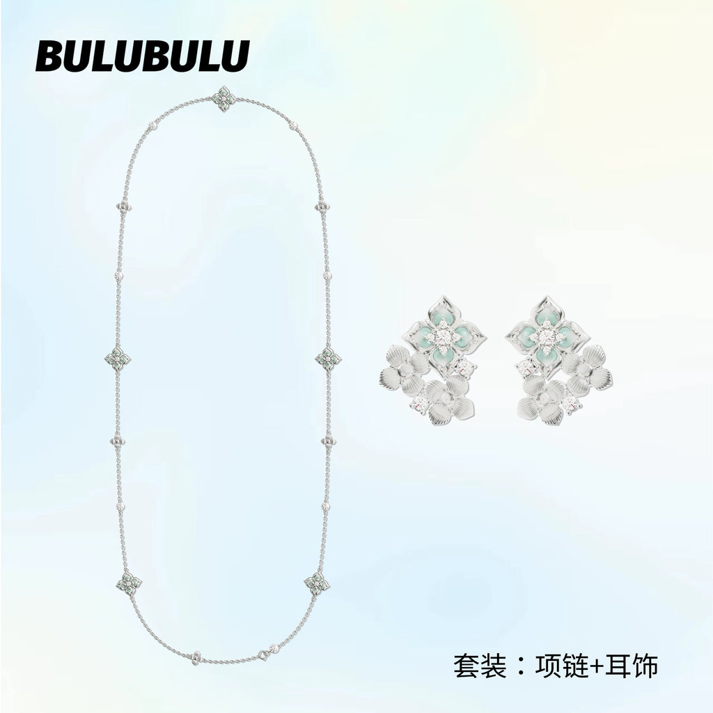 BULUBULU Stacked Decorative Clavicle Chain