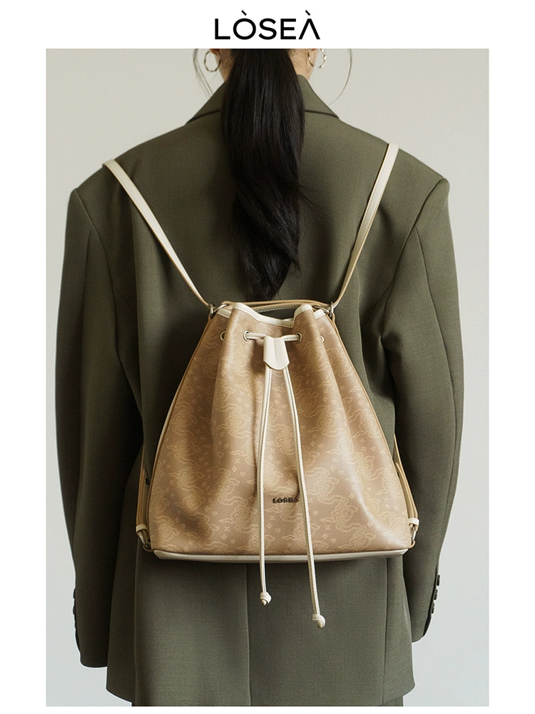 LOSEA Ruyi Moire Versatile Backpack