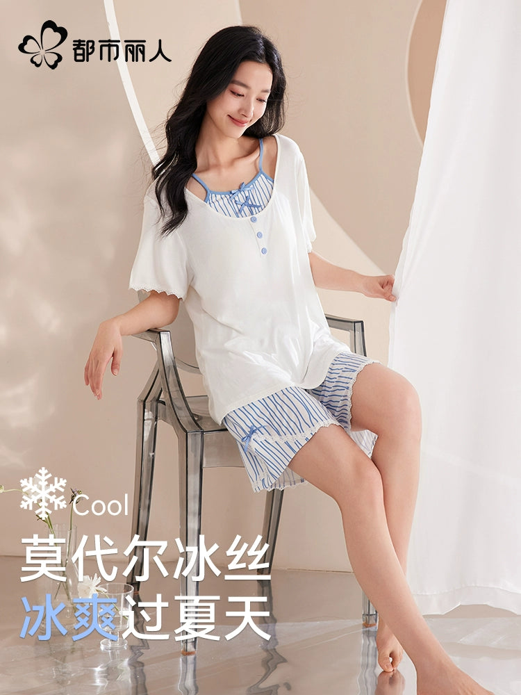 Urban Butterfly Cold Silk Pajamas