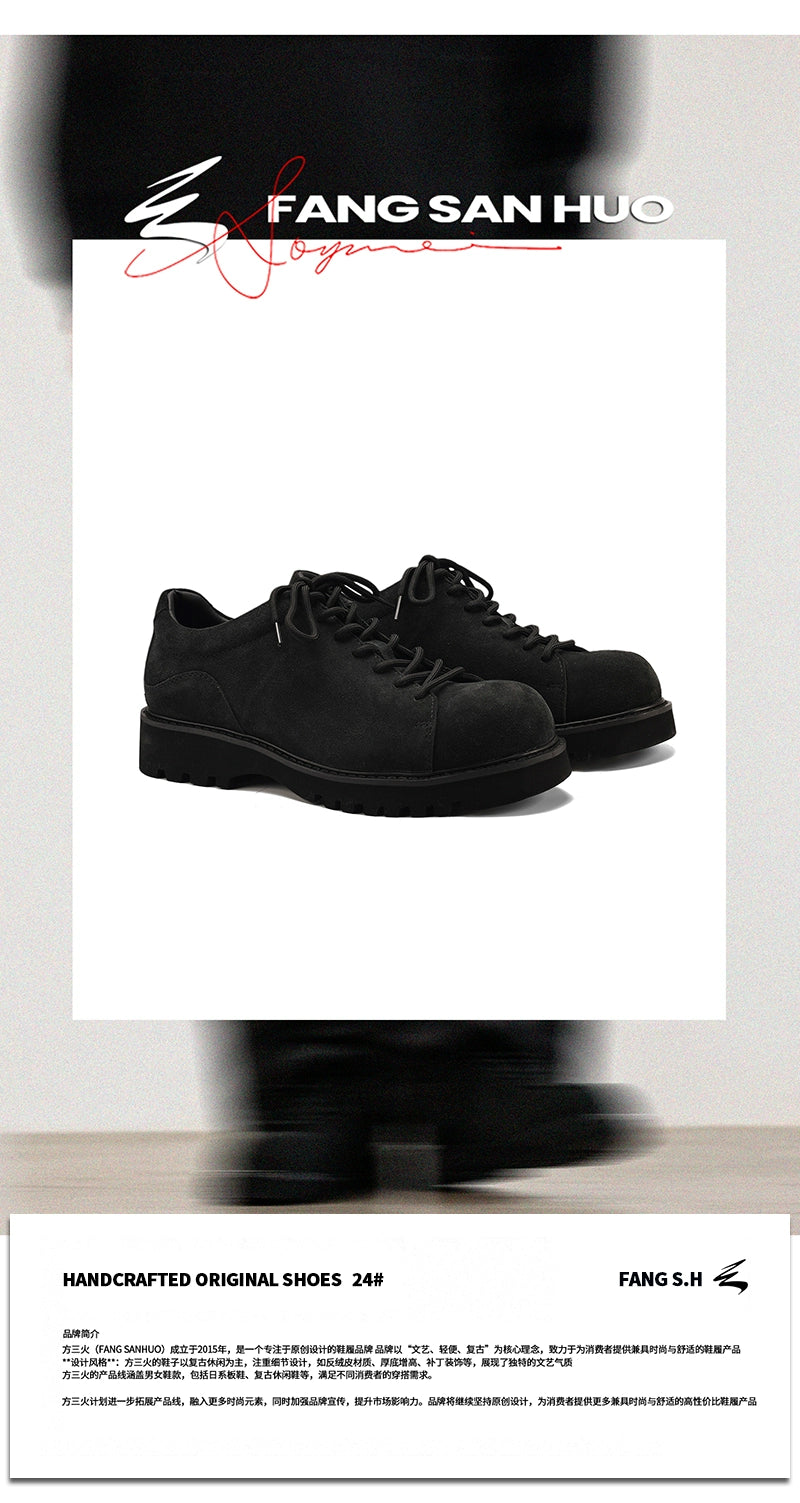 FANGSANHUO Anti-suede Thick-soled Vintage Cargo Round-toe Shoes