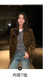 Pusumederetro Corduroy Suit Outwear