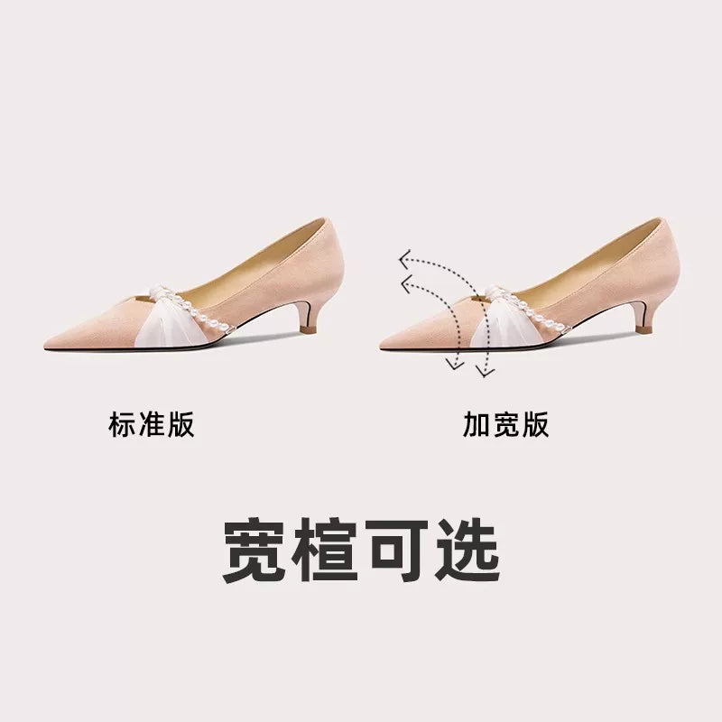Lily Wei Pearl Bow Heels