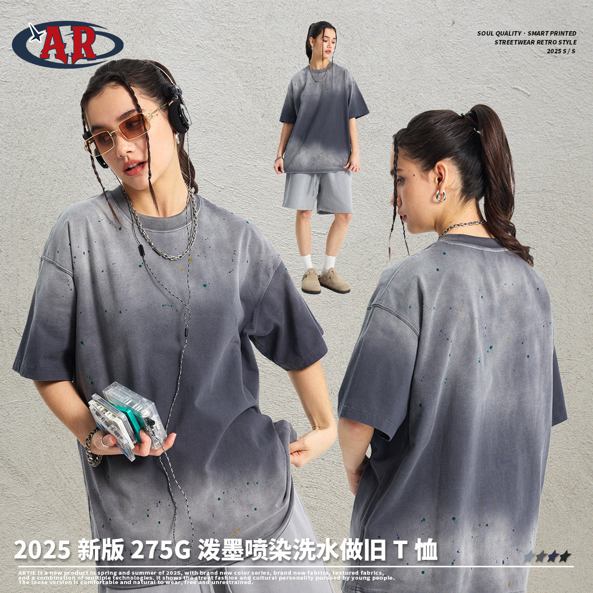 ARTIE Ink Spray Dyeing Old Washing Water Retro Tee