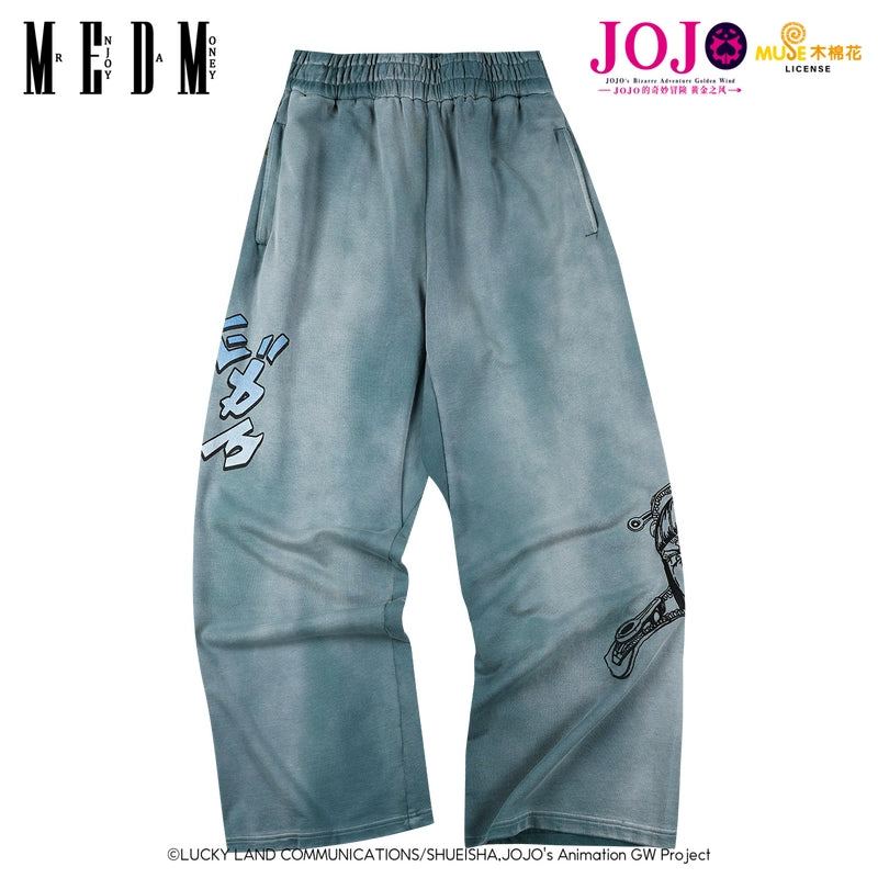 MEDM Casual Vintage Embroidered Floor Pants