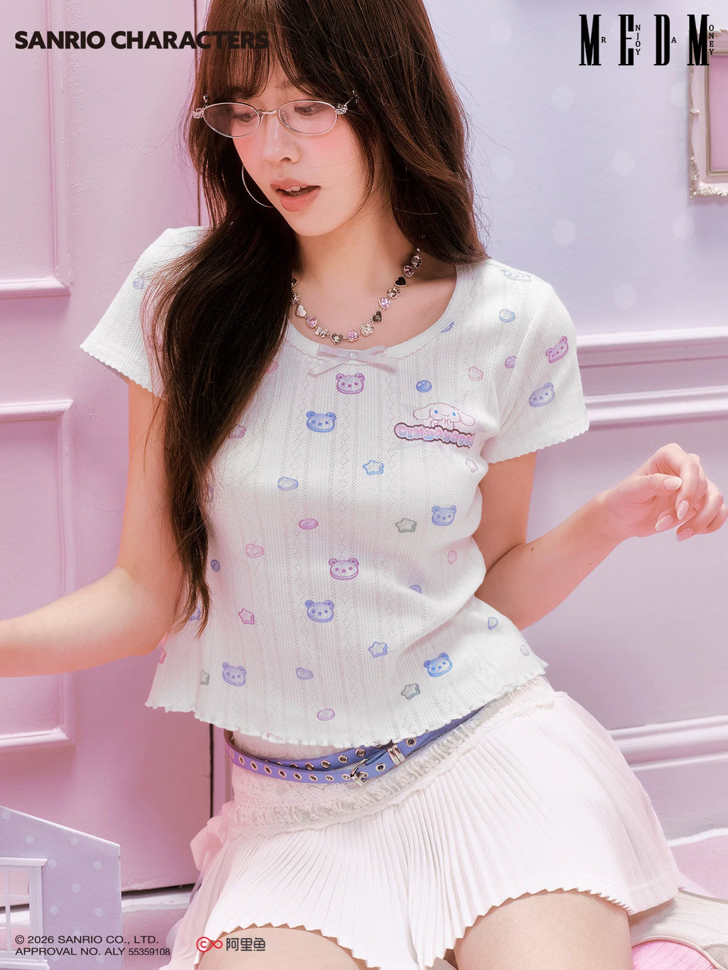 MEDM Candy Printed Knitted Casual Tee
