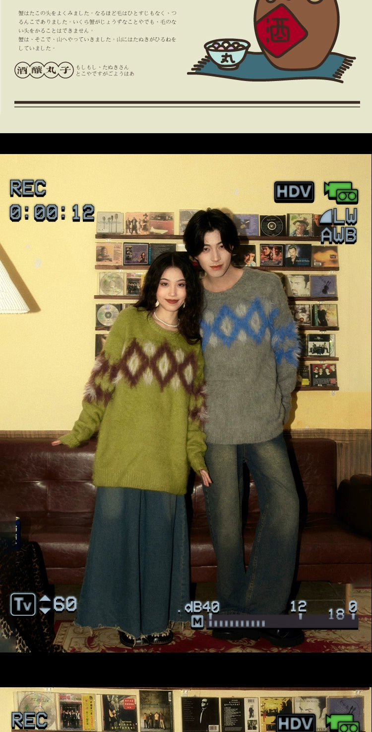 ALOHA Vintage Lazy Rhombus Sweater