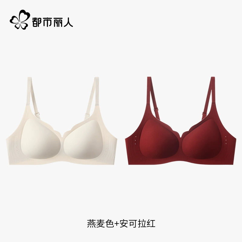 Urban Butterfly Seamless Jelly Strip Soft Support Bra Cover
