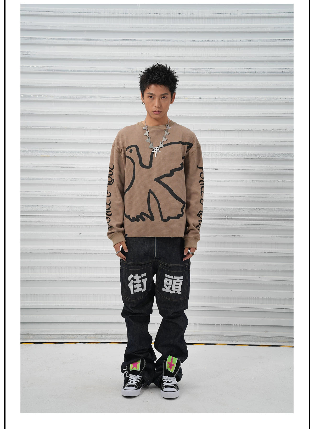 Vinkid Vintage Casual Sweater
