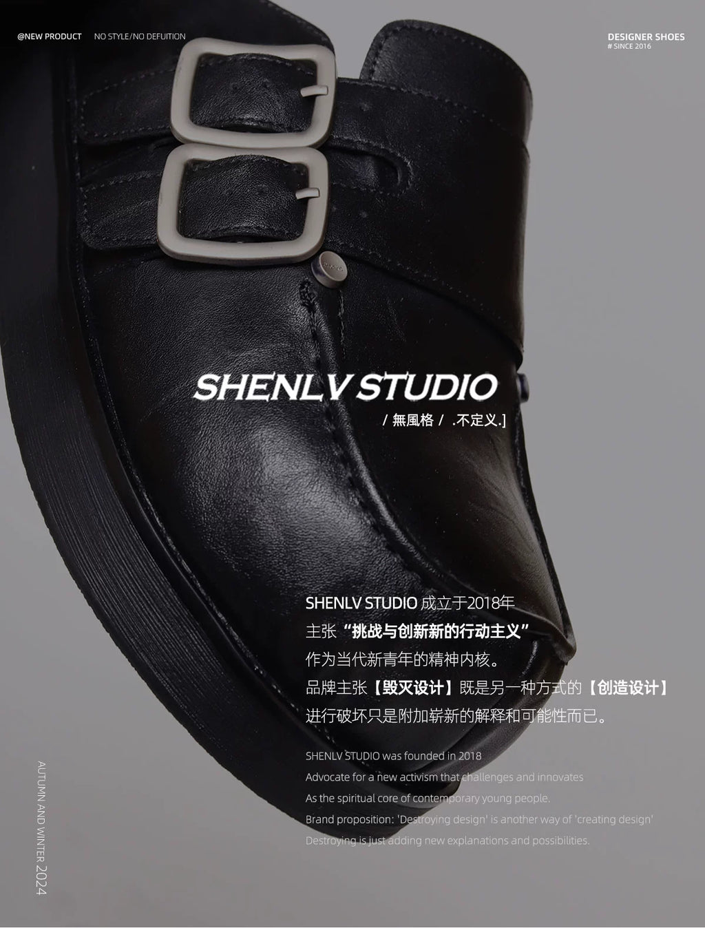 SHENLV STUDIO Double Buckle Big Head Thick Sole Heightening Birkenstocks