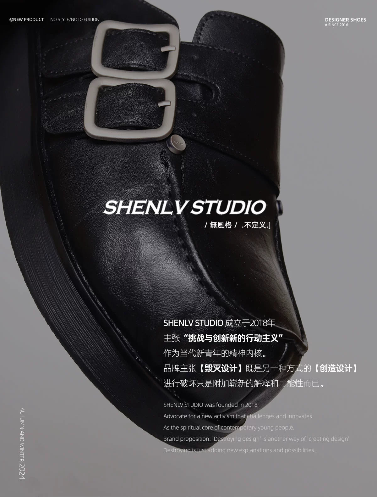 SHENLV STUDIO Double Buckle Big Head Thick Sole Heightening Birkenstocks