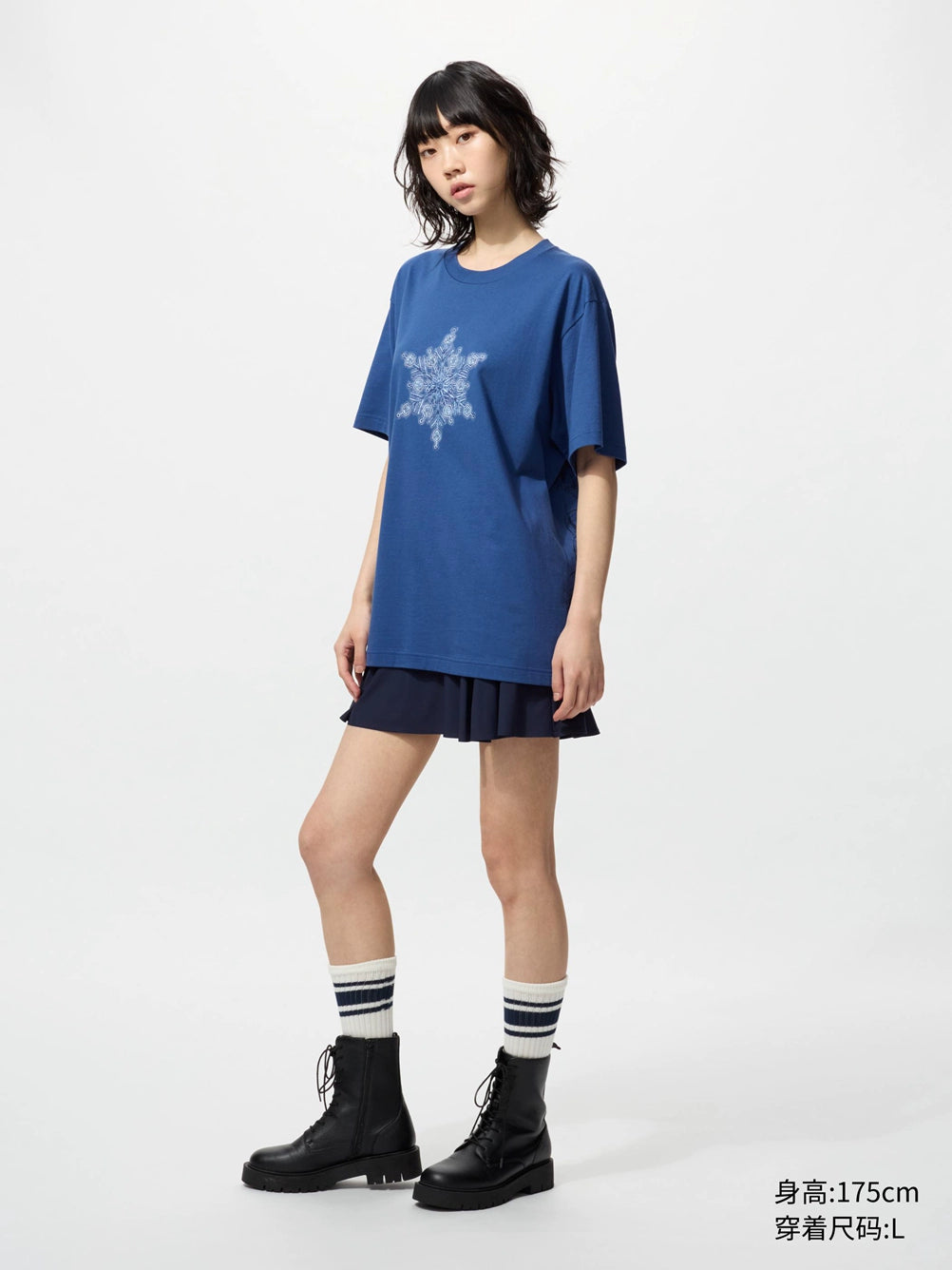 Uniqlo Ghost Destroyer Blade Printing Loose Tee