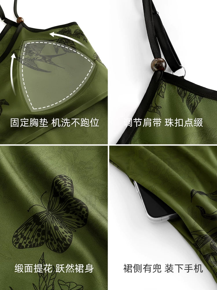 YUENEI with Chest Pad Ice Silk Thin Suspender Vest Long Skirt