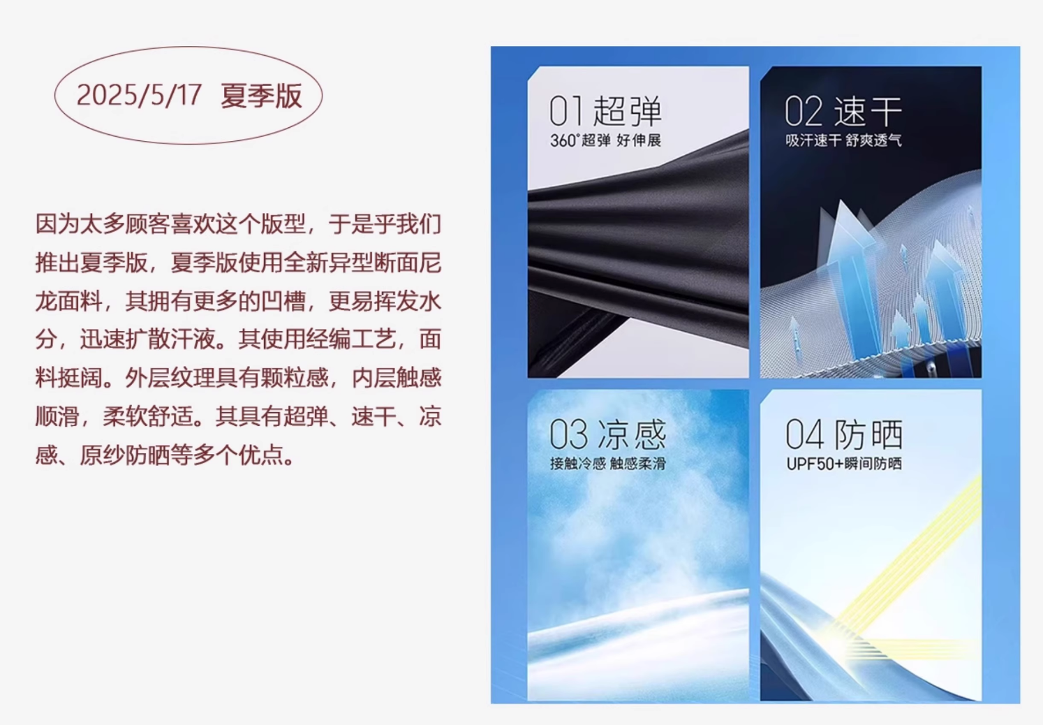 NO LOGO Loose Straight Sweatpants