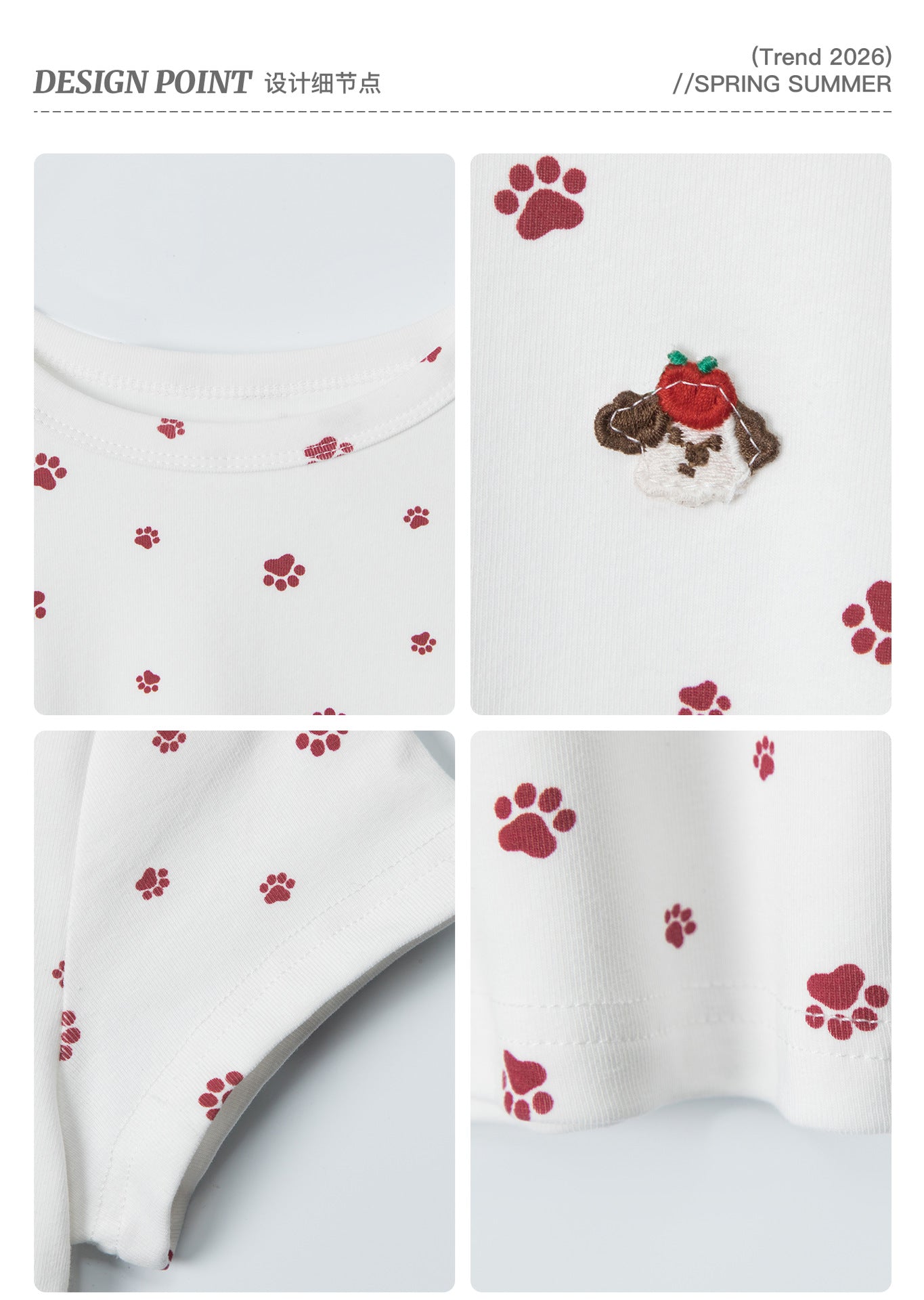 HeyHenry Puppy Footprint Front Shoulder Slim Tee