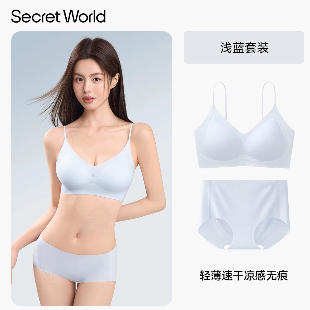 SecretWorld Thin Shoulder Strap Cool Bra Cover
