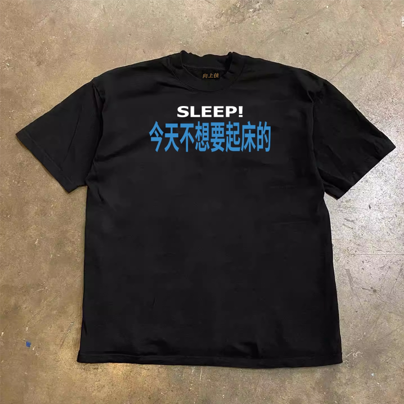 UPUPXIA Loose Casual Simple Tee