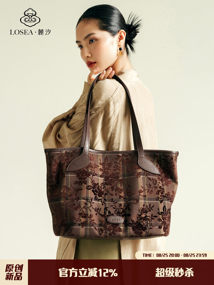 LOSEA "All Things Grow" Tie-dye flocking large-capacity tote bag