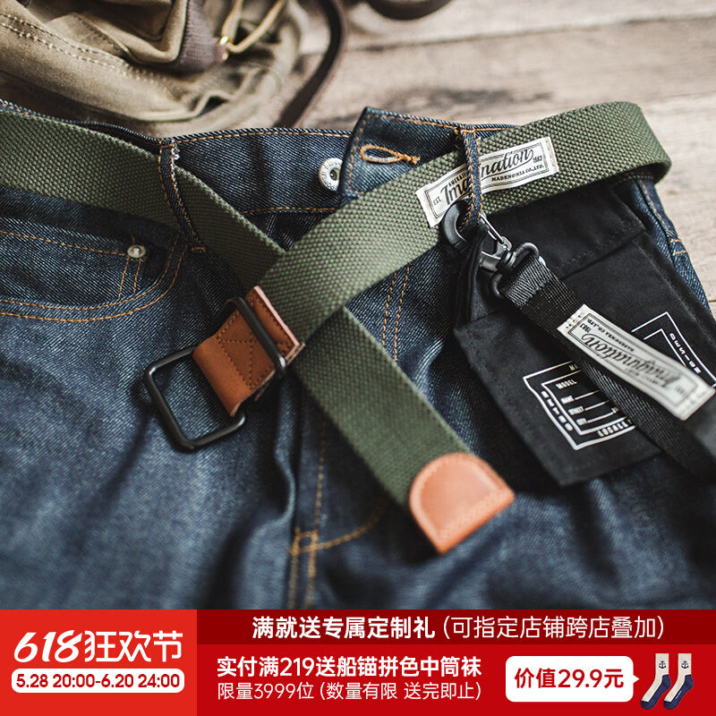 Madden American Vintage Nylon Canvas Double Loop Buckle Braided Ami Kaji Casual Belt