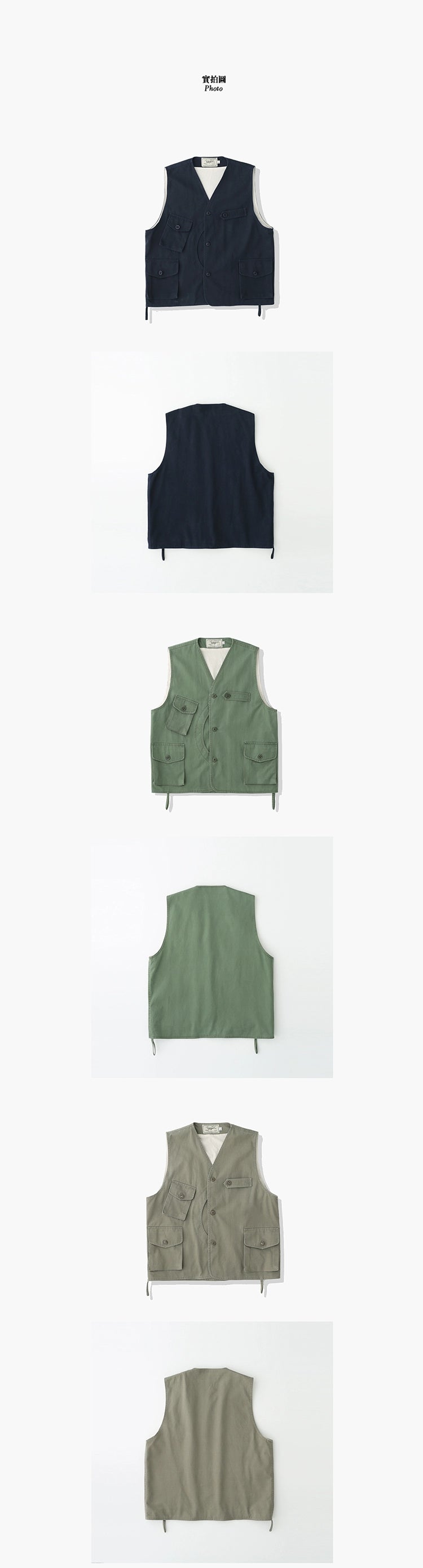 Anniehall Logging Functional Vest