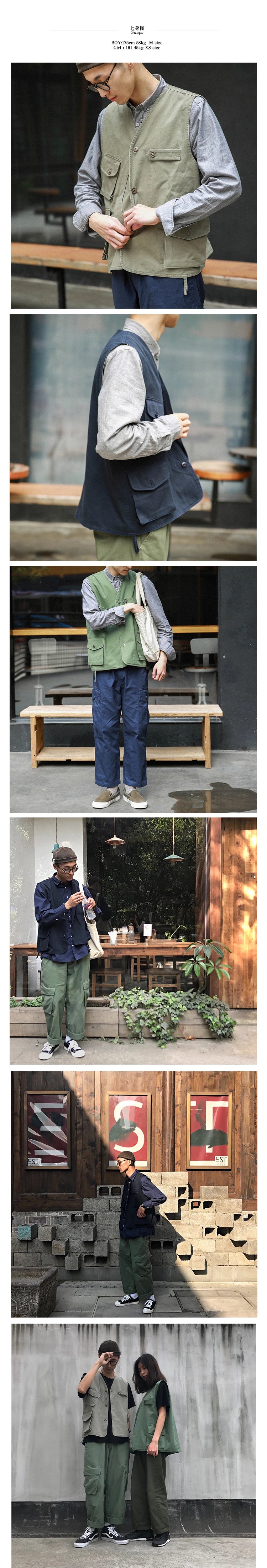 Anniehall Logging Functional Vest