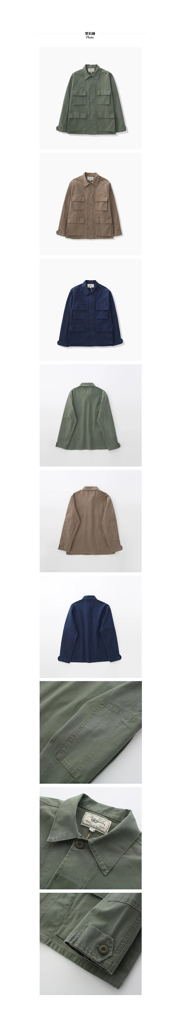 Anniehall Makes Old Military Four-bag Jacket