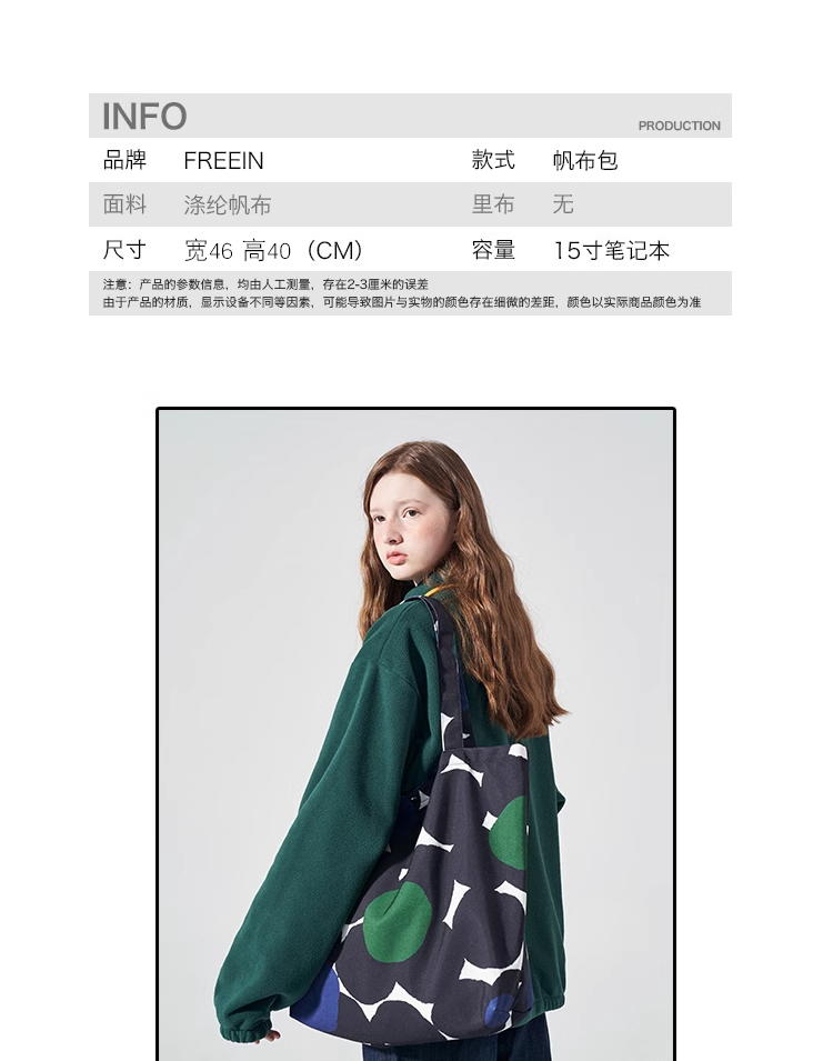 FREEIN Polka Dot canvas bag