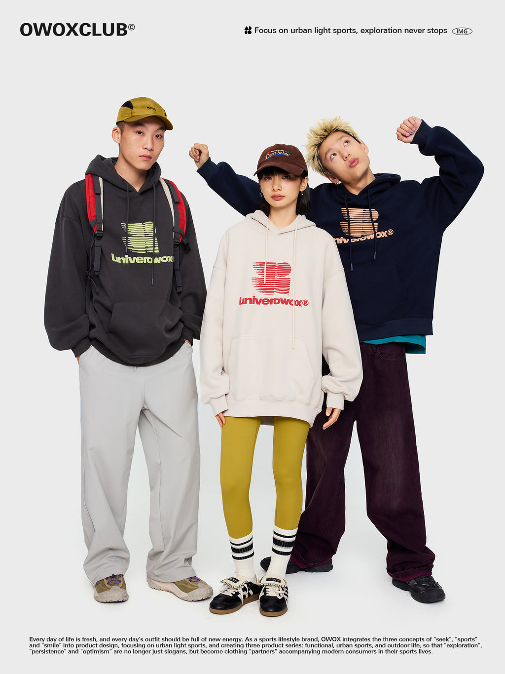OWOX American blockbuster print Sport Hoodie