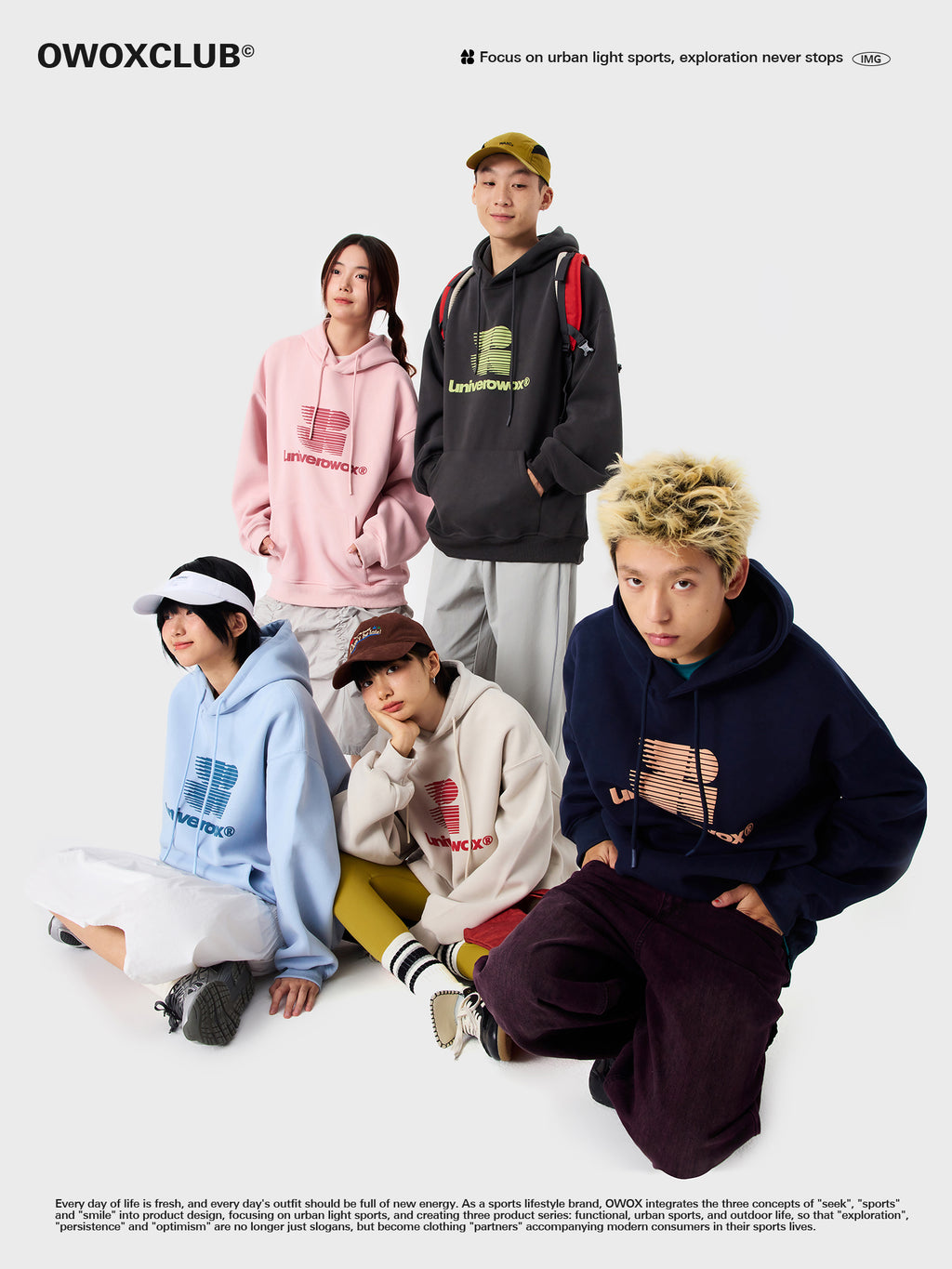 OWOX American blockbuster print Sport Hoodie