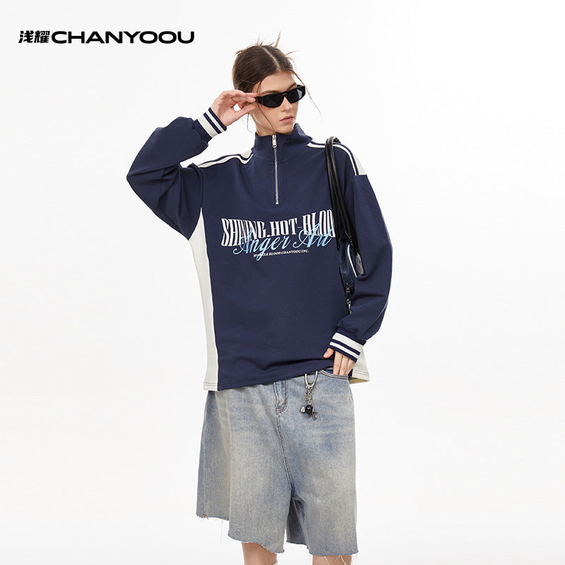 CY American retro contrasting long sleeve stand collar loose sports Sweater