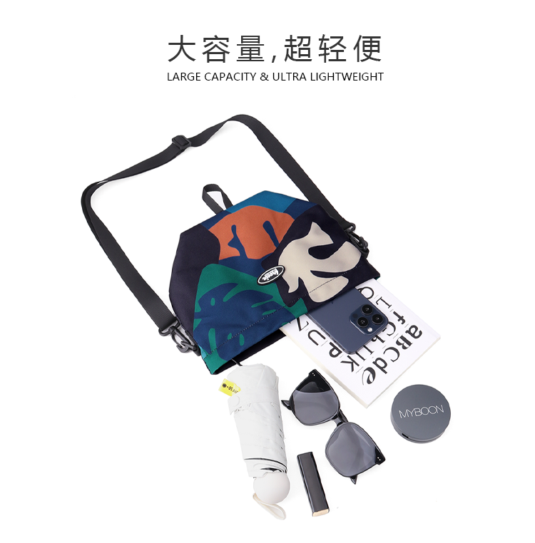 FREEIN original Floral crossbody bag