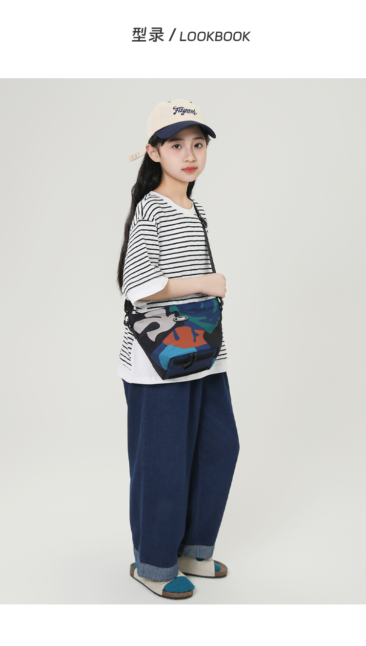 FREEIN original Floral crossbody bag