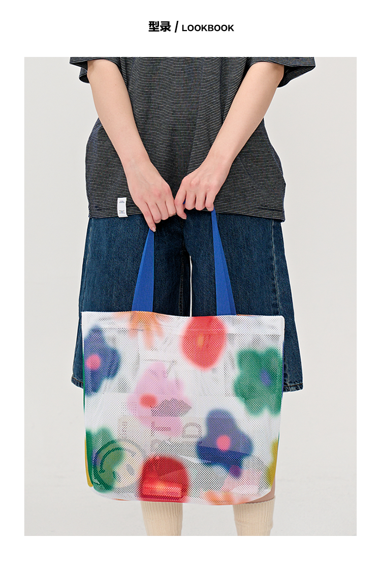 FREEIN Original Dopamine Flower Mesh Tote Bag