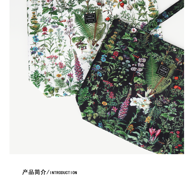 FREEIN flower print canvas bag