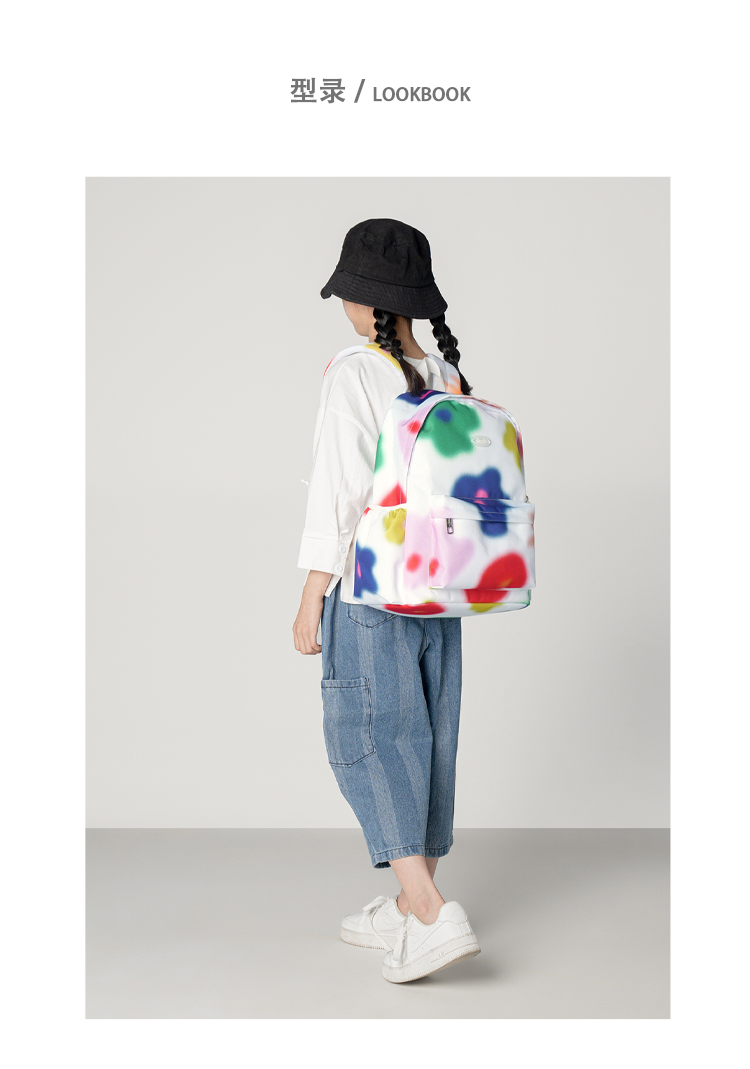 FREEIN Dopamine Flower Backpack