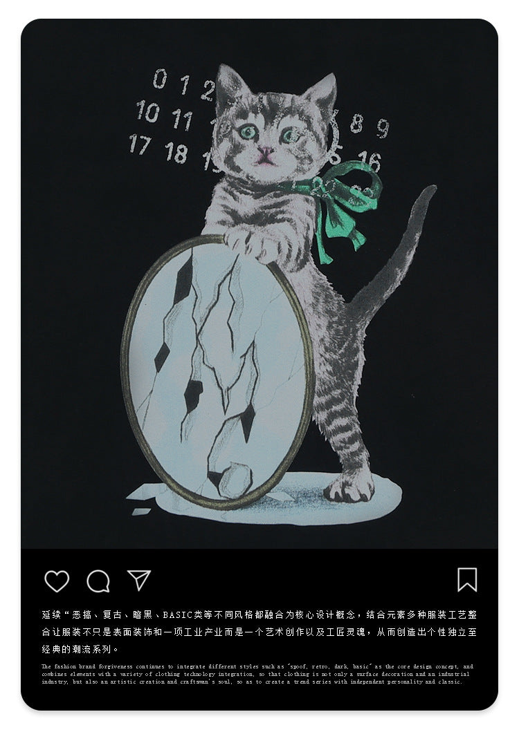 FORGIVNESS CAT 100% Cotton Tee