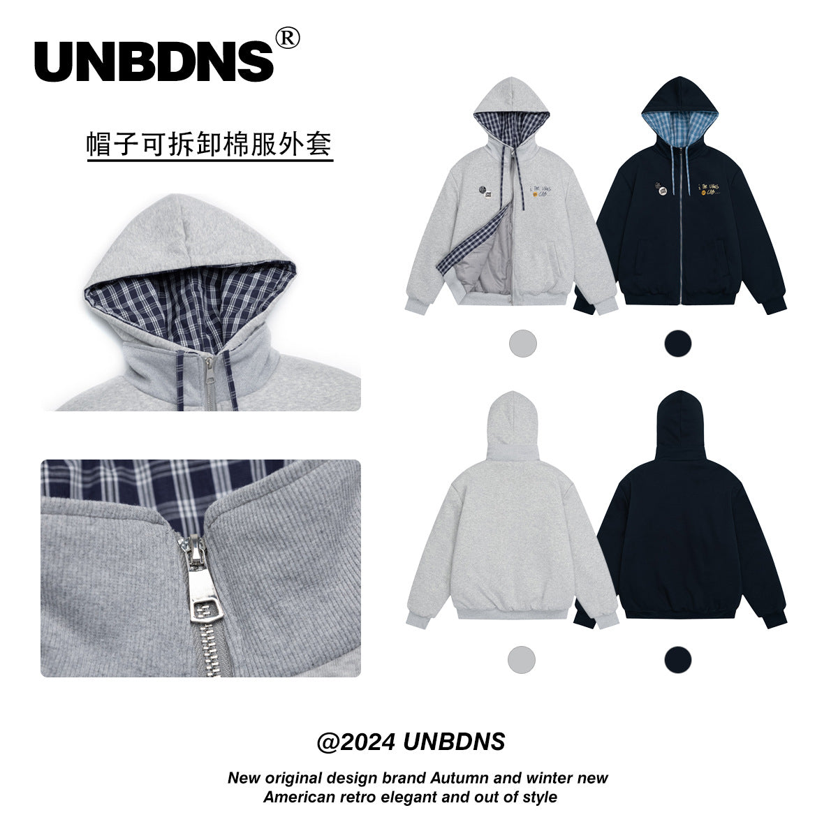 UNBDNS Vintage Detachable Hooded Unisex Badge Casual Loose Zipper Hoodie Jacket