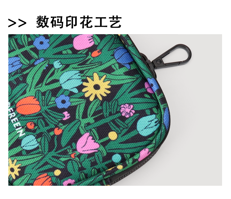 FREEIN forest flower print coin purse