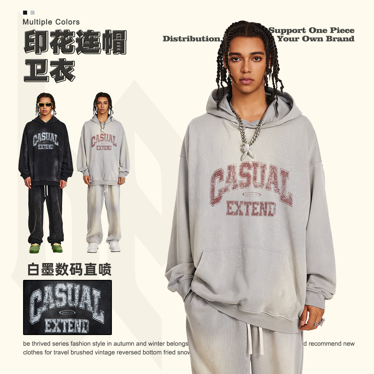 BE CASUAL EXTEND Vintage Washed Distressed Hoodie