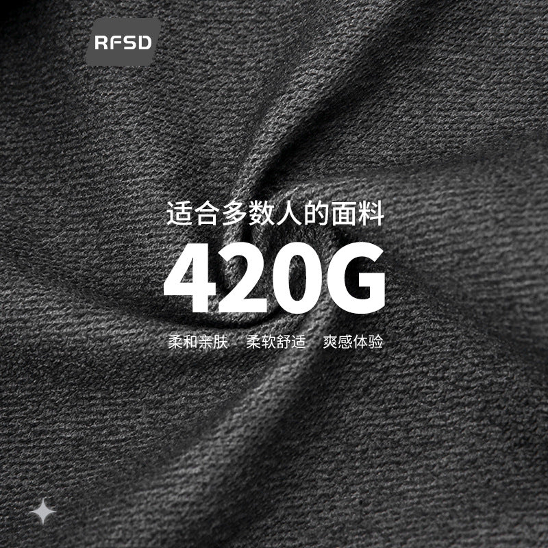 RFSD  New Blockbuster Washed Spray Color Distressed Crewneck Sweatshirt