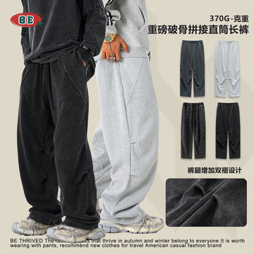 BE Washed Sliced Knitted Sweatpants