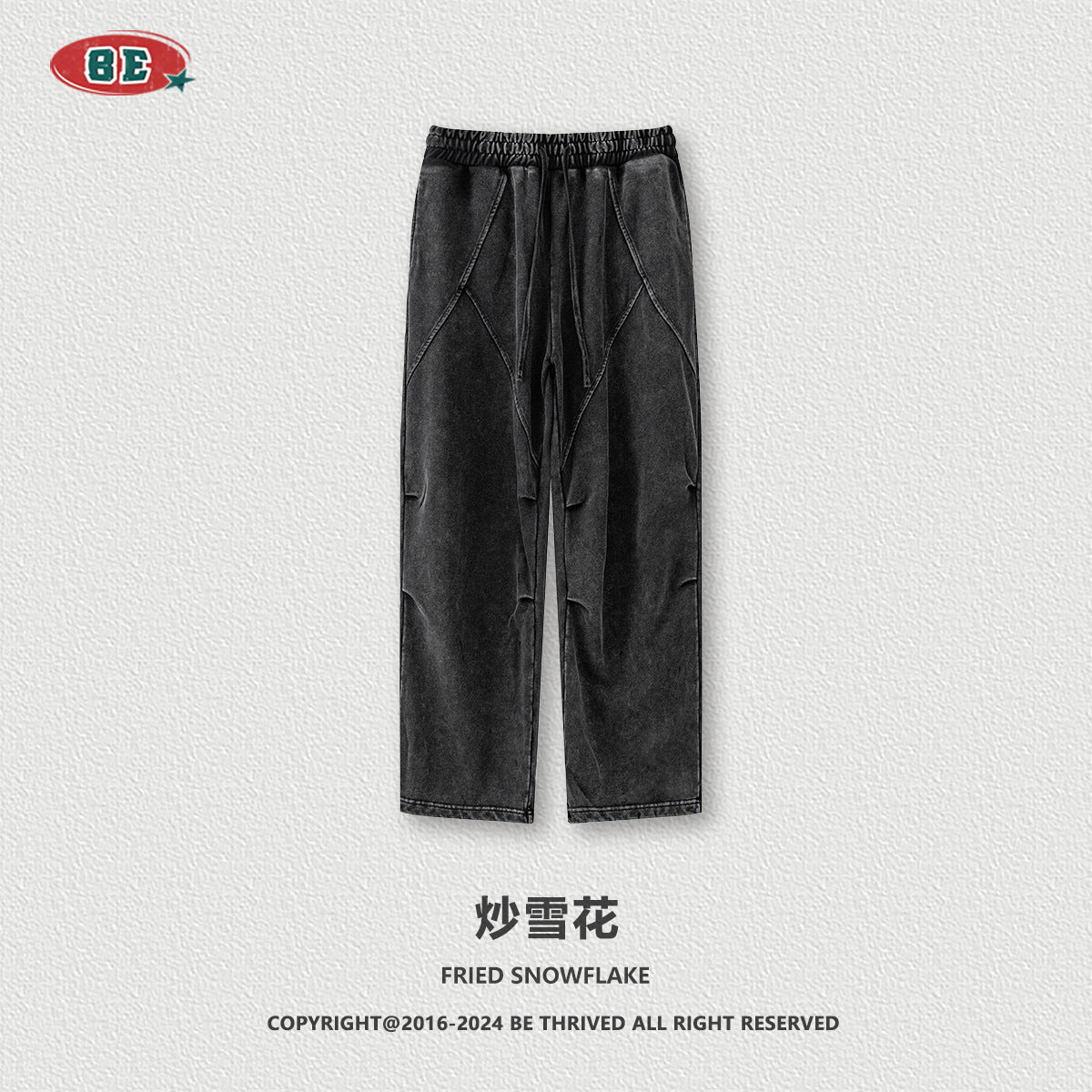 BE Washed Sliced Knitted Sweatpants
