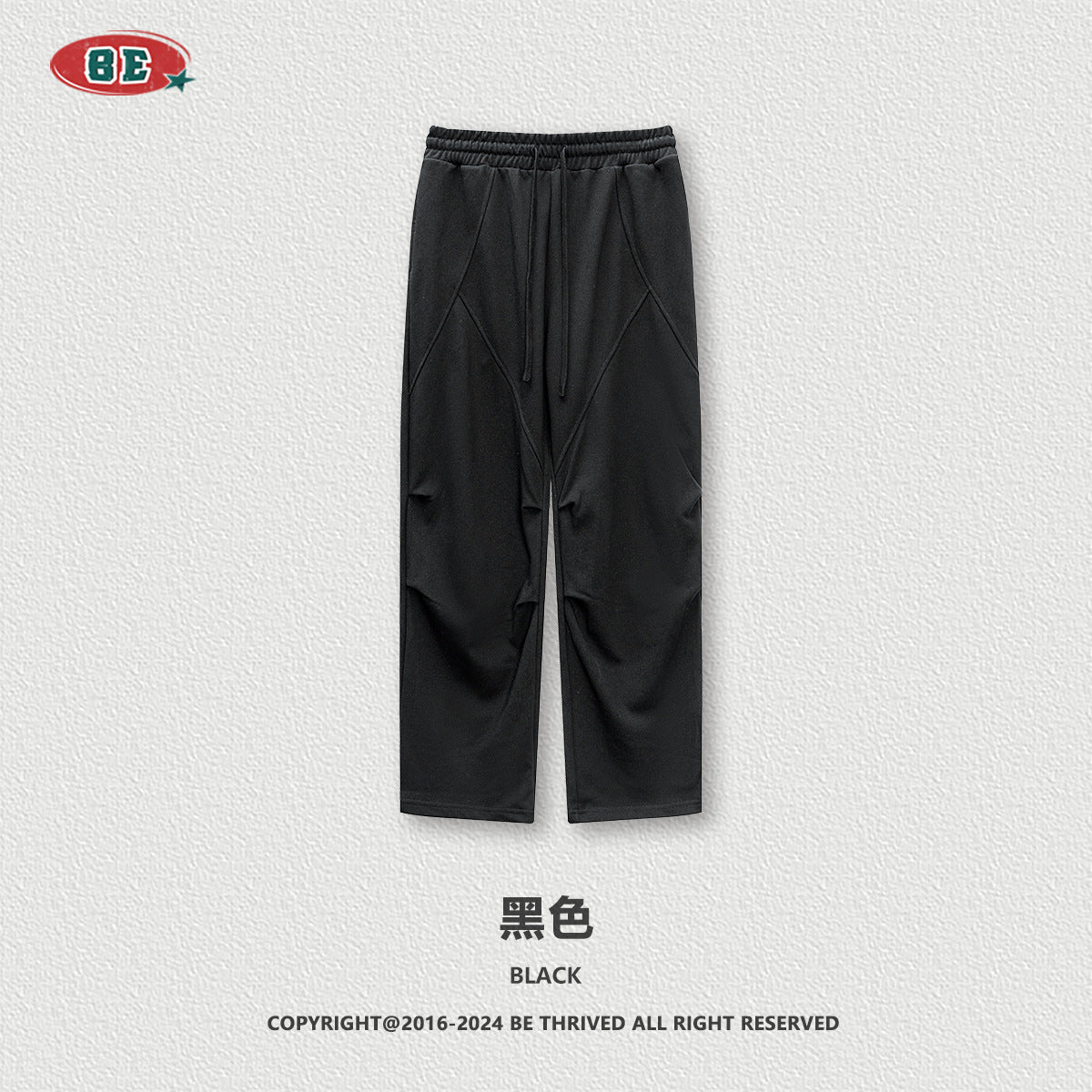 BE Washed Sliced Knitted Sweatpants