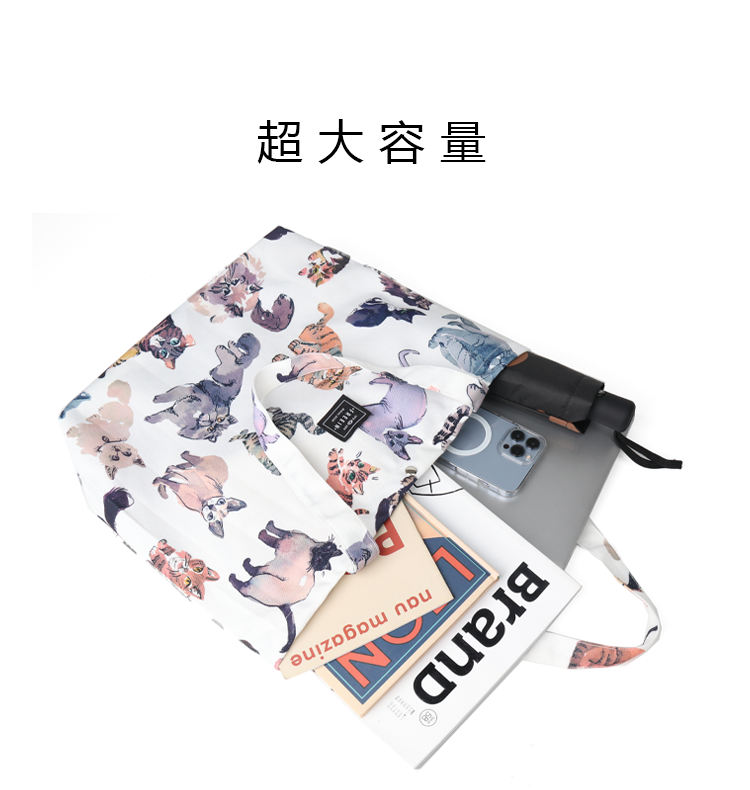 FREEIN cat print canvas bag