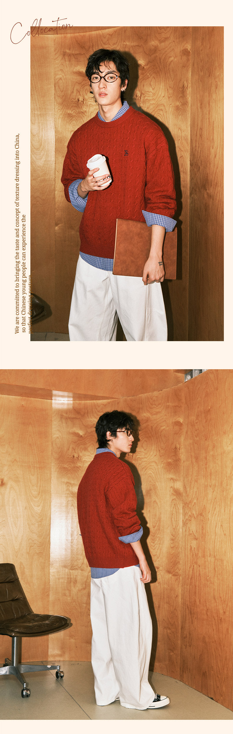 Matcha Story twist loose red sweater