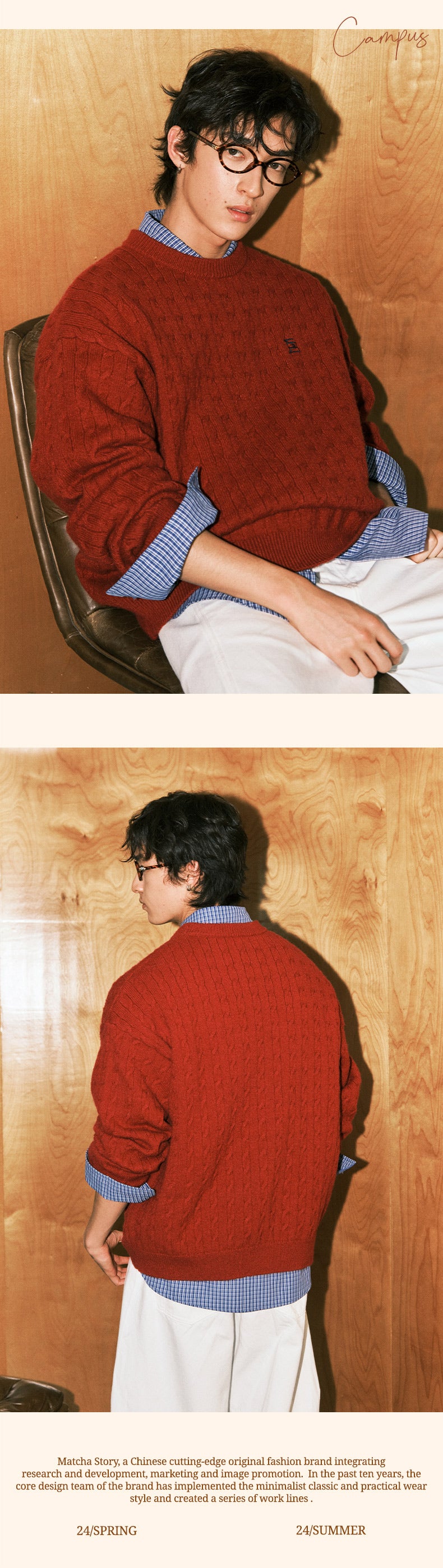 Matcha Story twist loose red sweater