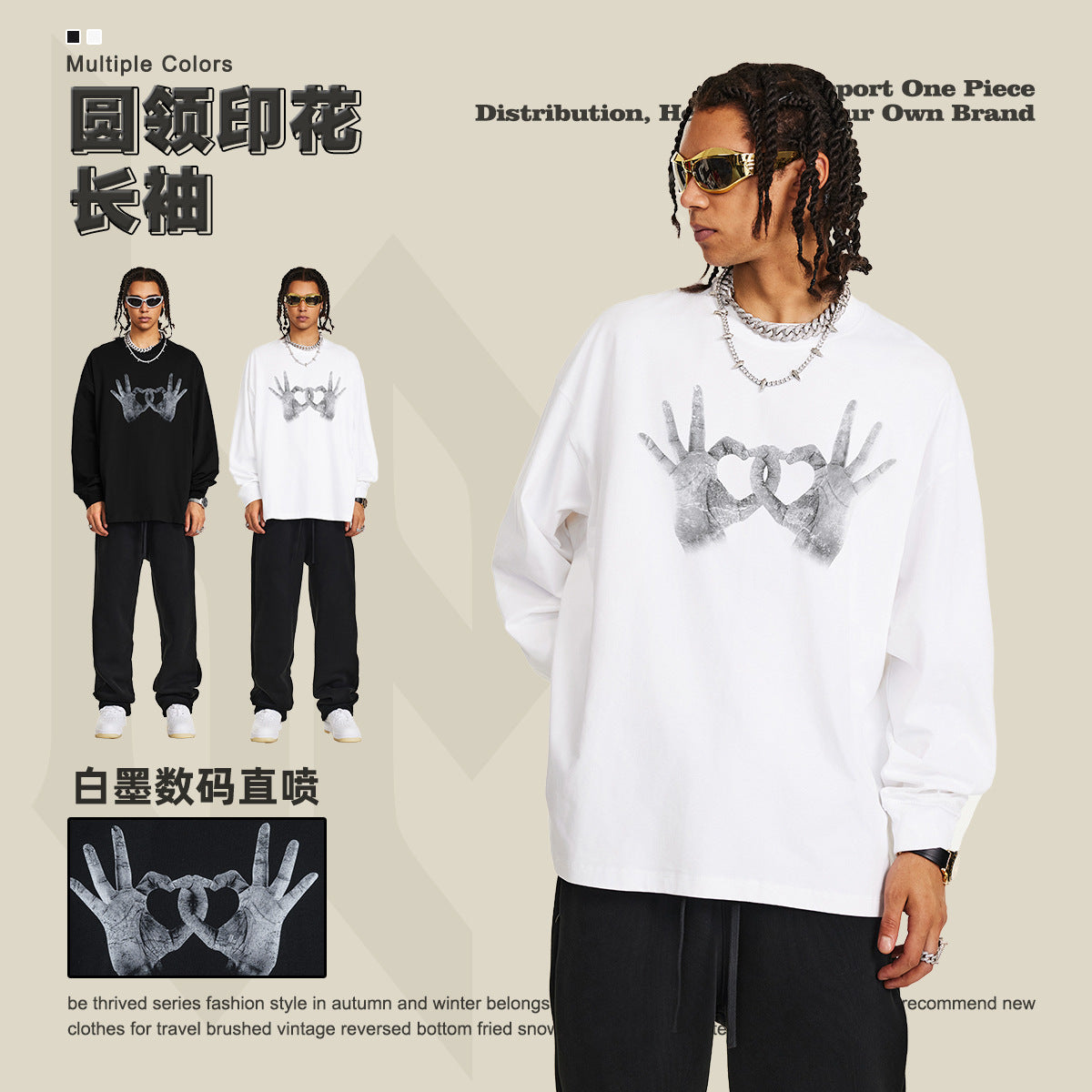 BE Heart Gesture Long Sleeve Tee