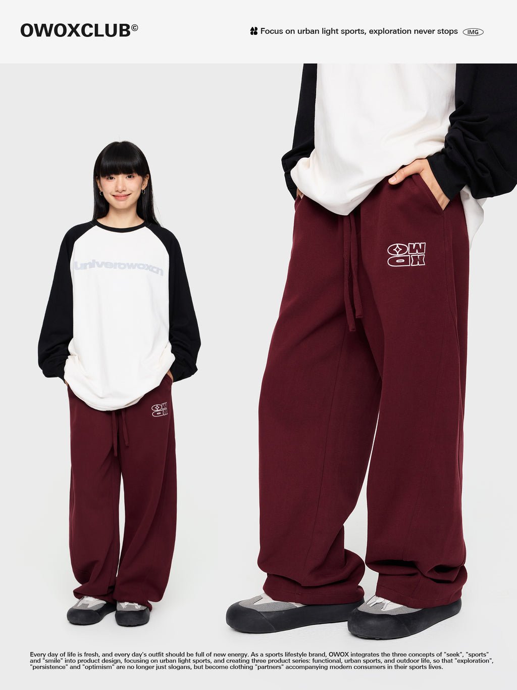 OWOX Loose Straight Drap Casual Sweatpants