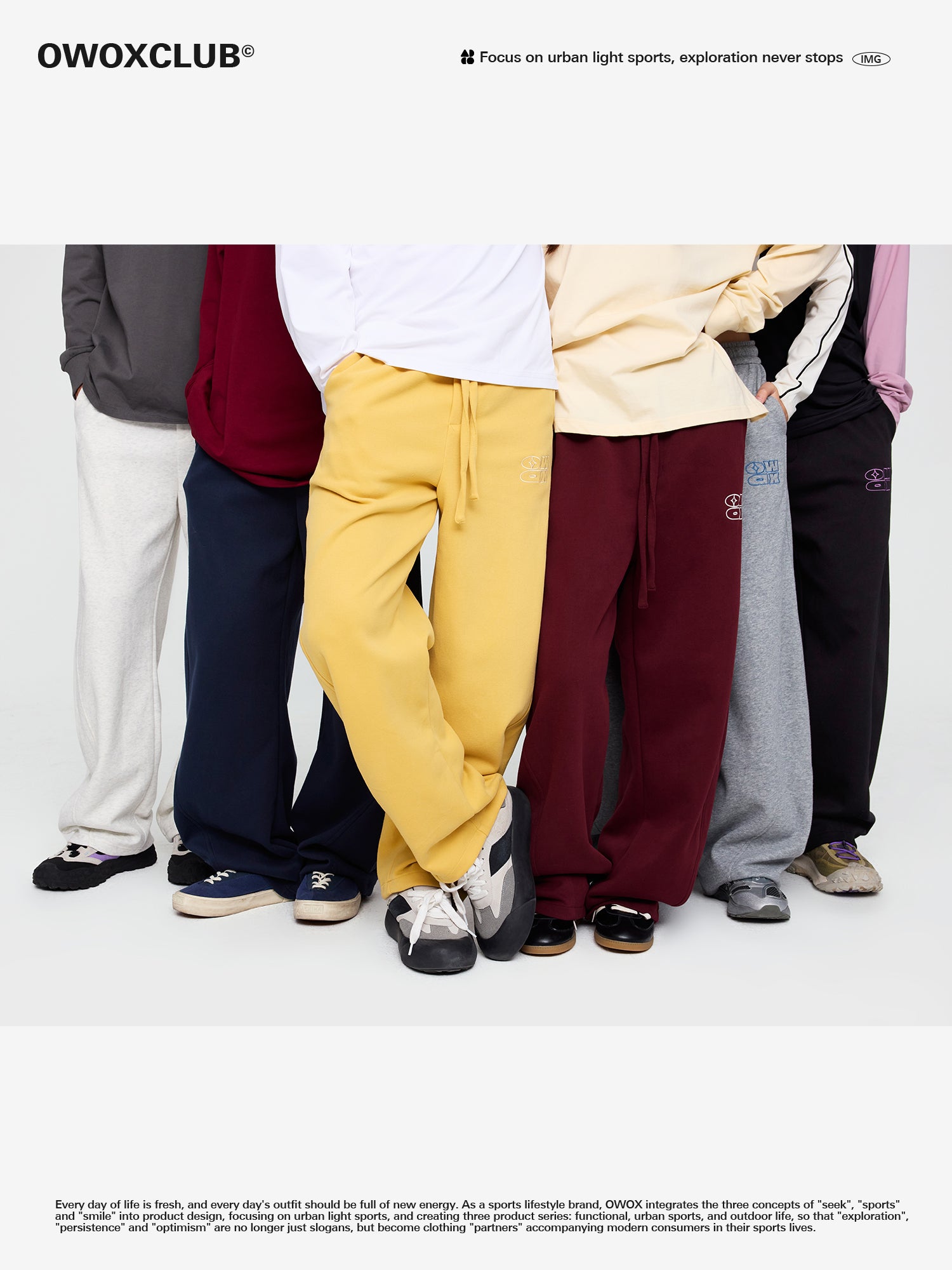 OWOX Loose Straight Drap Casual Sweatpants
