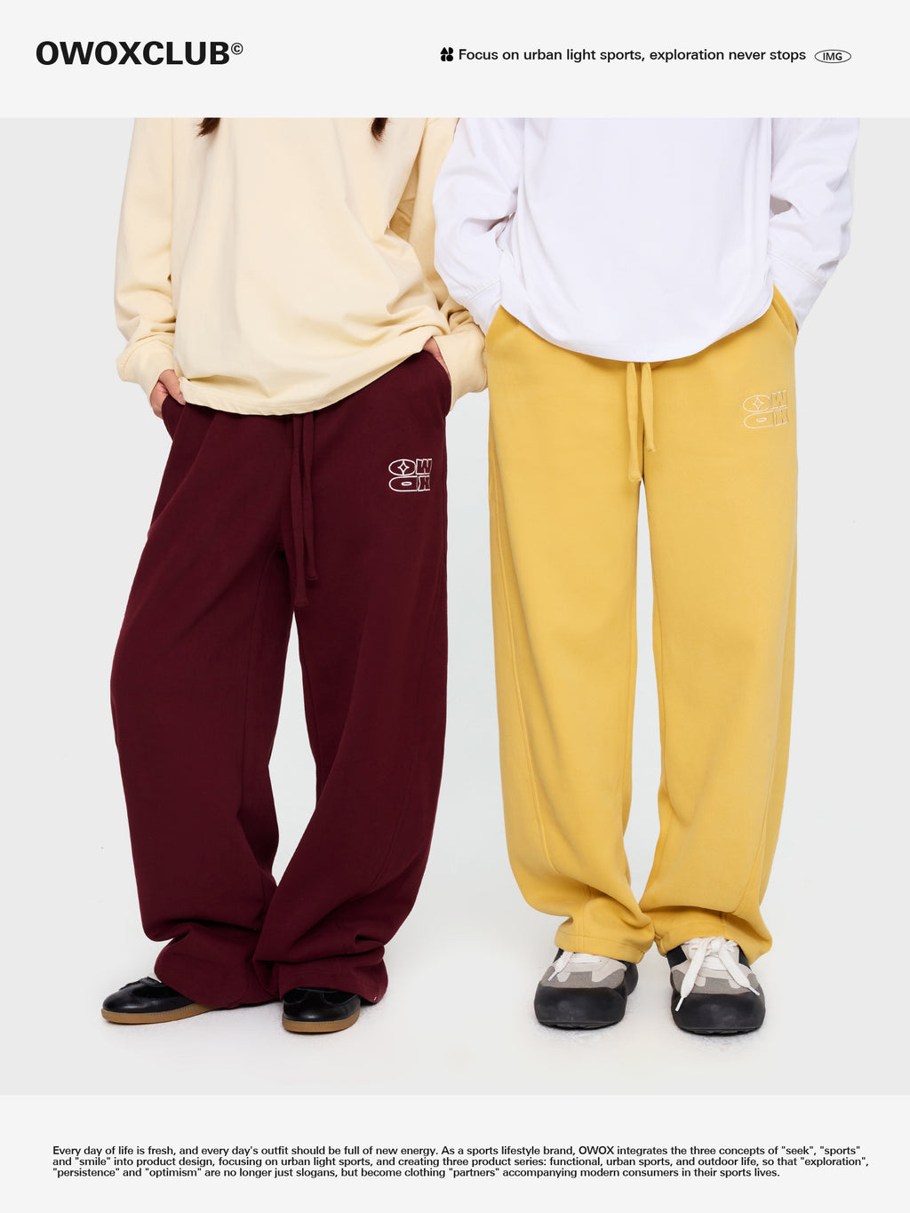 OWOX Loose Straight Drap Casual Sweatpants