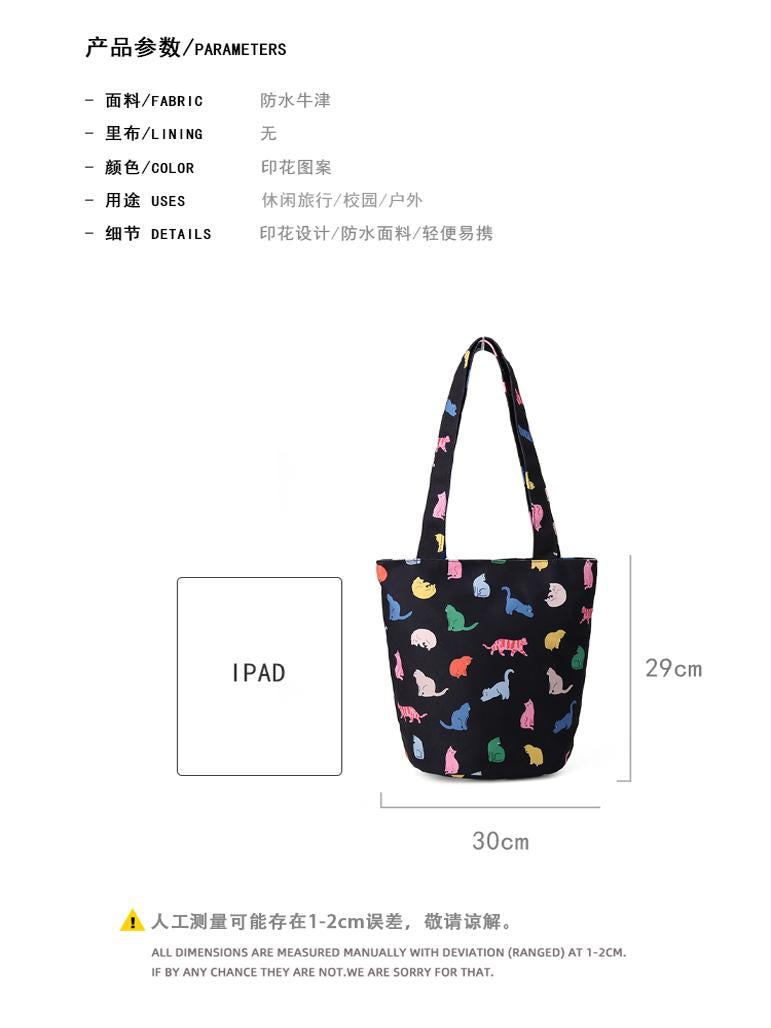 FREEIN cute cat tote bag